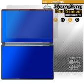 Lenovo Yoga Book 9i Gen 10 14型 Intel 1st.ディスプレイ用 保護 フィルム OverLay Plus Premium for レノボ アンチグレア 高透過|Win
