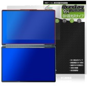 Lenovo Yoga Book 9i Gen 10 14型 Intel 1st.ディスプレイ用 保護 フィルム OverLay 9H Brilliant for レノボ 9H 高硬度 透明 高光沢|