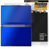 Lenovo Yoga Book 9i Gen 10 14型 Intel 1st.ディスプレイ用 保護 フィルム OverLay 9H Plus for レノボ 9H 高硬度 アンチグレア 反射防止|