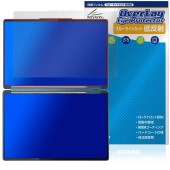 Lenovo Yoga Book 9i Gen 10 14型 Intel 1st.ディスプレイ用 保護 フィルム OverLay Eye Protector 低反射 for レノボ ブルーライトカット