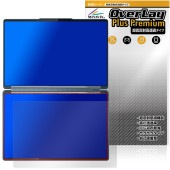 Lenovo Yoga Book 9i Gen 10 14型 Intel 2nd.ディスプレイ用 保護 フィルム OverLay Plus Premium for レノボ アンチグレア 高透過|Win