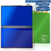 Lenovo Yoga Book 9i Gen 10 14型 Intel 2nd.ディスプレイ用 保護 フィルム OverLay Magic for レノボ 傷修復 耐指紋 指紋防止|Windows|