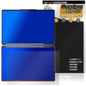 Lenovo Yoga Book 9i Gen 10 14型 Intel 2nd.ディスプレイ用 保護 フィルム OverLay 9H Plus for レノボ 9H 高硬度 アンチグレア 反射防止|