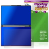 Lenovo Yoga Book 9i Gen 10 14型 Intel 2nd.ディスプレイ用 保護 フィルム OverLay Absorber 低反射 for レノボ 衝撃吸収 反射防止 抗菌|W