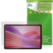 Lenovo Tab K10 (2nd Gen) 保護 フィルム OverLay Brilliant for レノボ タブレット 液晶保護 指紋がつきにくい 指紋防止 高光沢|その他 タブレット|タブ