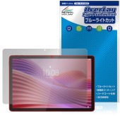 Lenovo Tab K10 (2nd Gen) 保護 フィルム OverLay Eye Protector for レノボ タブレット 液晶保護 目に優しい ブルーライトカット|その他 タブレット|