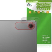Lenovo Tab K10 (2nd Gen) リアカメラ用 保護 フィルム OverLay Brilliant for レノボ タブレット 指紋がつきにくい 指紋防止 高光沢|その他 タブレット|