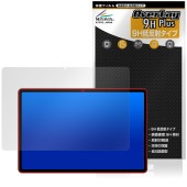 AvidPad A90S / A90SL 保護 フィルム OverLay 9H Plus for アビドパッド タブレット 9H 高硬度 アンチグレア 反射防止|その他 タブレット|タブレットデバイス
