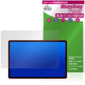 AvidPad A90S / A90SL 保護 フィルム OverLay Paper for アビドパッド タブレット 書き味向上 紙のような描き心地|その他 タブレット|タブレットデバイス