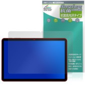 Alphawolf LPad2 ݸ ե OverLay  Brilliant for ֥å Hydro Ag+  륹 