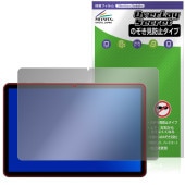 Alphawolf LPad2 ݸ ե OverLay Secret for ֥å վݸ ץ饤Хե륿 ɻ