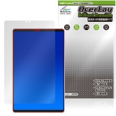 Lenovo Legion Y700 Gen 4 TB322FC 保護 フィルム OverLay Brilliant Premium for レノボ レギオン 黒が引き締まる 高光沢 AR 反射低減|
