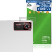 Lenovo Legion Y700 Gen 4 TB322FC ꥢ ݸ ե OverLay Magic for Υ 쥮  ѻ ɻ ƥ