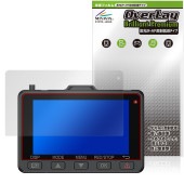 Yupiteru ドライブレコーダー WDT04K Y-119d SN-TW7690d ZR-4K-02 Y-4K-02 保護フィルム OverLay Brilliant Premium 高光沢 反射