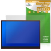 HAILESI 15インチ 4K モバイルモニター S150 タッチパネル搭載モデル 保護 フィルム OverLay Plus 液晶保護 アンチグレア 低反射 指紋防止|その他 タブレット|タブレット