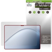 Xiaomi Pad 7 Ultra 14インチ 保護 フィルム OverLay Brilliant Premium for シャオミー タブレット 黒が引き締まる 高光沢 AR 反射低減|その他 タ