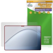 Xiaomi Pad 7 Ultra 14インチ 保護 フィルム OverLay Plus Lite for シャオミー タブレット 高精細液晶対応 アンチグレア 指紋防止|その他 タブレット|タブレ