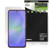 Galaxy A36 5G SM-A366Q / SC-54F 保護 フィルム OverLay 9H Brilliant for サムスン ギャラクシー 9H 高硬度 透明 高光沢|海外携帯(GSM/