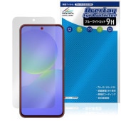 Galaxy A36 5G SM-A366Q / SC-54F 保護 フィルム OverLay Eye Protector 9H for サムスン ギャラクシー 9H 高硬度 ブルーライトカット|海外