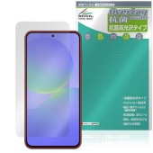 Galaxy A36 5G SM-A366Q SC-54F インカメラ穴なし 保護 フィルム OverLay 抗菌 Brilliant for ギャラクシー 抗菌 抗ウイルス 高光沢|海外携帯(GSM