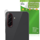 Galaxy A36 5G SM-A366Q SC-54F リアカメラ用 保護 フィルム OverLay Brilliant for サムスン ギャラクシー 指紋防止 高光沢|海外携帯(GSM/3G)