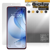 OPPO Reno13 A 保護 フィルム OverLay Plus Premium for オッポ スマートフォン リノ 液晶保護 アンチグレア 反射防止 高透過 指紋防止|SIMロックフリー端末|