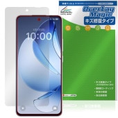 OPPO Reno13 A 保護 フィルム OverLay Magic for オッポ スマートフォン リノ 液晶保護 傷修復 耐指紋 指紋防止 コーティング|SIMロックフリー端末|スマートフォン・