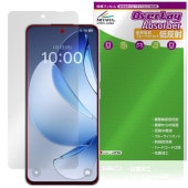 OPPO Reno13 A 保護 フィルム OverLay Absorber 低反射 for オッポ スマートフォン リノ 衝撃吸収 反射防止 ブルーライトカット 抗菌|SIMロックフリー端末|スマー