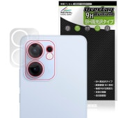 OPPO Reno13 A リアカメラ用 保護 フィルム OverLay 9H Brilliant for オッポ スマートフォン リノ 9H 高硬度 透明 高光沢|SIMロックフリー端末|スマートフ