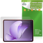 OPPO Pad 3 Matte Display Edition 保護 フィルム OverLay Brilliant for オッポ タブレット 指紋がつきにくい 指紋防止 高光沢|その他 タブレット