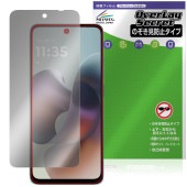 motorola moto g66j g66y 5G 保護 フィルム OverLay Secret for モトローラ モト ジー プライバシーフィルター 覗き見防止|海外携帯(GSM/3G)|スマー