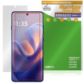 motorola edge 60 pro 60s Pro 保護 フィルム OverLay Plus Lite for モトローラ エッジ 高精細液晶対応 アンチグレア 指紋防止|海外携帯(GSM/3G