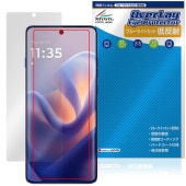 motorola edge 60 pro 60s Pro 保護 フィルム OverLay Eye Protector 低反射 for モトローラ エッジ ブルーライトカット 反射防止|海外携帯(GSM