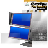MT-VIKI 15.6インチ デュアルモニター Z80A 保護 フィルム OverLay Plus Premium 液晶保護 アンチグレア 反射防止 高透過 指紋防止|その他 タブレット|タブレット