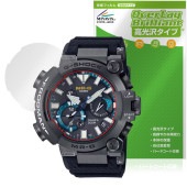 CASIO G-SHOCK FROGMAN MRG-BF1000 ꡼ ݸ ե OverLay Brilliant for  ݸ 椬Ĥˤ ɻ 
