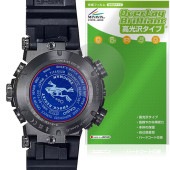 CASIO G-SHOCK FROGMAN MRG-BF1000 ꡼ ΢ ݸ ե OverLay Brilliant for  ݸե Ǻ