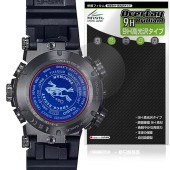 CASIO G-SHOCK FROGMAN MRG-BF1000 ꡼ ΢ ݸ ե OverLay 9H Brilliant for  9H Ʃ 