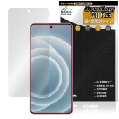 realme Neo 7 Turbo 保護 フィルム OverLay 9H Plus for リアルミー スマートフォン ネオ 9H 高硬度 アンチグレア 反射防止|SIMロックフリー端末|スマートフ