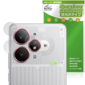 realme Neo 7 Turbo カメラレンズ用 保護 フィルム OverLay Brilliant for リアルミー スマートフォン ネオ 指紋がつきにくい 高光沢|SIMロックフリー端末|ス