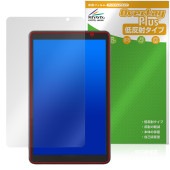 LUCA Tablet 8インチ TA08E1W63-V1H 保護 フィルム OverLay Plus for アイリスオーヤマ ルカ タブレット アンチグレア 反射防止 指紋防止|その他 タブレット