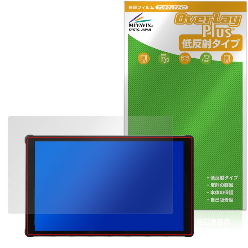 Portkeys PT5 III �ݸ� �ե���� OverLay Plus for �ݡ��ȥ��� ����饳��ȥ������˥��� ��������쥢 ȿ���ɻ� ����� �����ɻ�