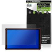 Portkeys PT5 III �ݸ� �ե���� OverLay 9H Brilliant for �ݡ��ȥ��� ����饳��ȥ������˥��� 9H ����� Ʃ�� �����