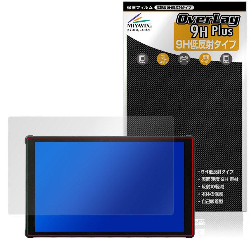 Portkeys PT5 III �ݸ� �ե���� OverLay 9H Plus for �ݡ��ȥ��� ����饳��ȥ������˥��� 9H ����� ��������쥢 ȿ���ɻ�