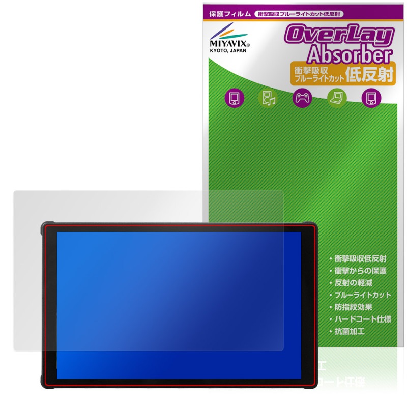 Portkeys PT5 III �ݸ� �ե���� OverLay Absorber ��ȿ�� for �ݡ��ȥ��� ����饳��ȥ������˥��� �׷�ۼ� �֥롼�饤�ȥ��å� ����