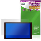 Portkeys PT5 III �ݸ� �ե���� OverLay Absorber ��ȿ�� for �ݡ��ȥ��� ����饳��ȥ������˥��� �׷�ۼ� �֥롼�饤�ȥ��å� ����