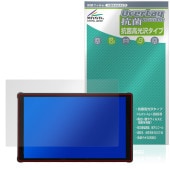 Portkeys PT5 III �ݸ� �ե���� OverLay ���� Brilliant for �ݡ��ȥ��� ����饳��ȥ������˥��� Hydro Ag+ ���� �������륹 �����