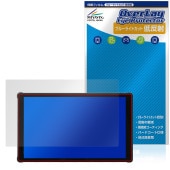 Portkeys PT5 III �ݸ� �ե���� OverLay Eye Protector ��ȿ�� for �ݡ��ȥ��� ����饳��ȥ������˥��� �֥롼�饤�ȥ��å� ȿ���ɻ�