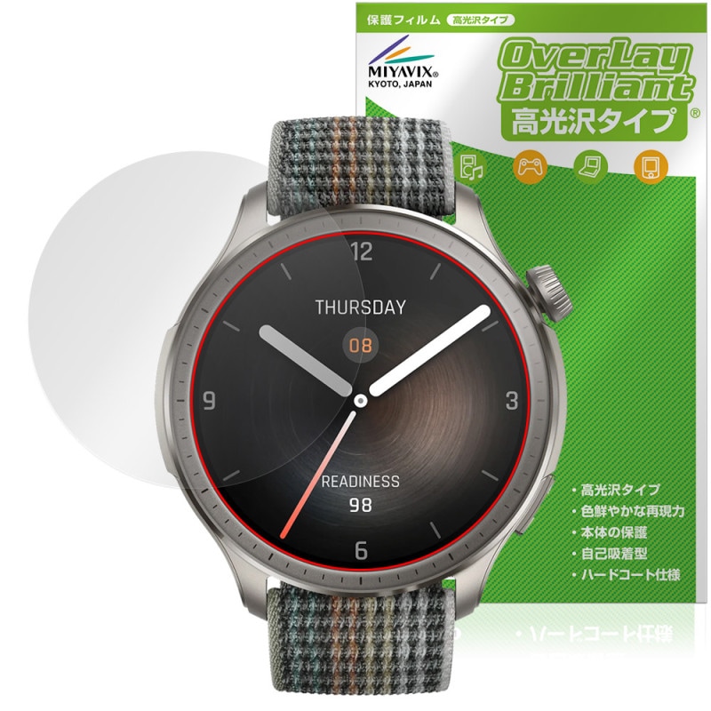 Amazfit Balance 2 ݸ ե OverLay Brilliant for ޥեå ޡȥå վݸ 椬Ĥˤ ɻ 