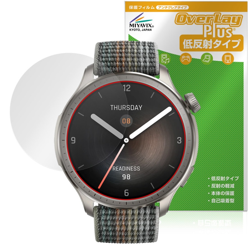 Amazfit Balance 2 ݸ ե OverLay Plus for ޥեå ޡȥå վݸ 쥢 ȿɻ  ɻ