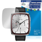 Amazfit Active 2 Square ݸ ե OverLay Eye Protector for ޥեå ޡȥå ܤͥ ֥롼饤ȥå